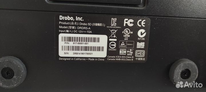 Дисковое хранилище Drobo 5D