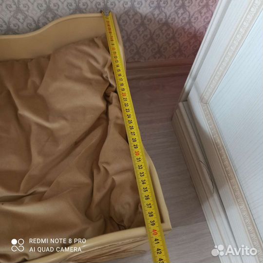 Лежанка для собак и кошек bogacno