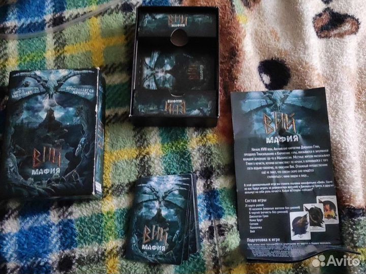 Настольные игры