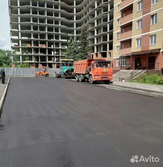 Асфальтирование