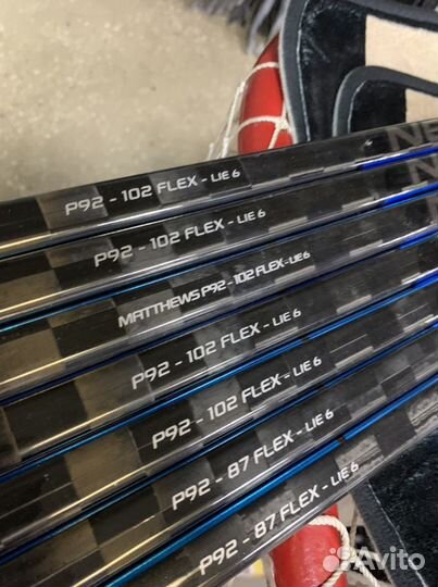 Клюшка хоккейная Bauer 2N PRO правый хват