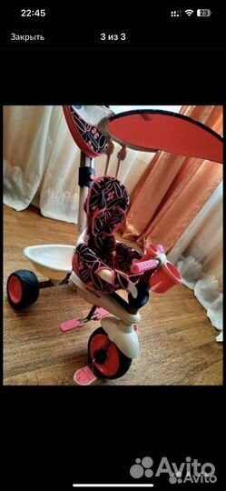 Детский трехколесный велосипед