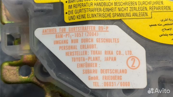 Ремень безопасности Subaru Legacy Outback (B13), 2003