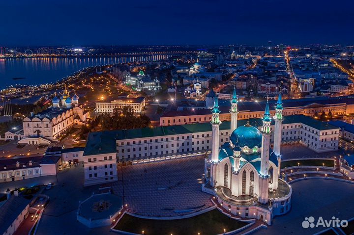 Казань