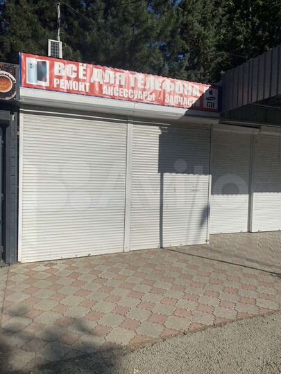 Торговая площадь, 25 м²