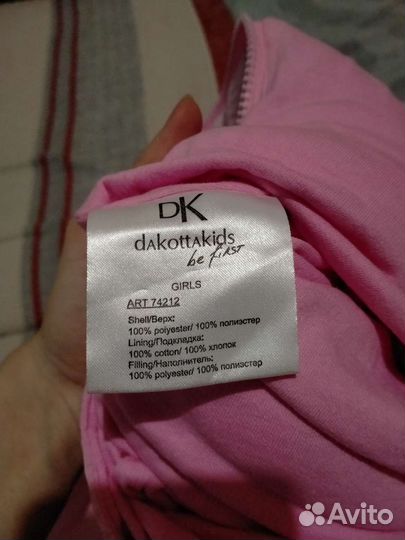 Комбинезон зимний 80-86 р-р