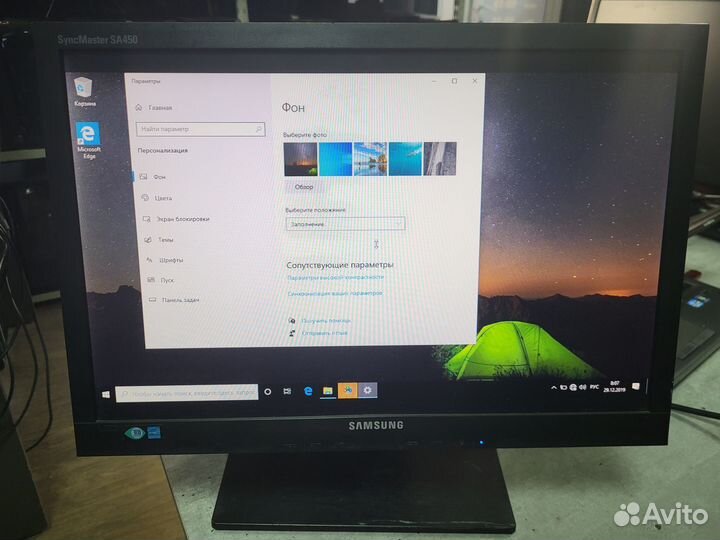 Монитор ЖК Led Samsung 20