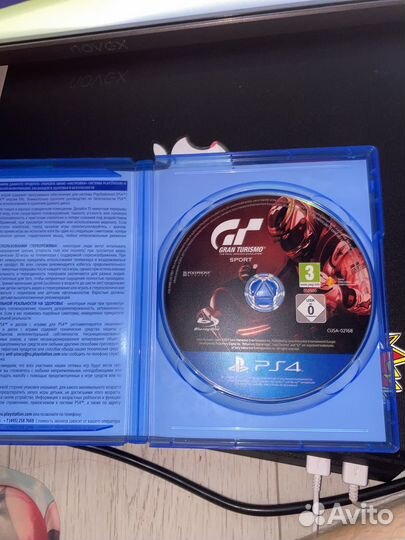 Gran Turismo sport ps4