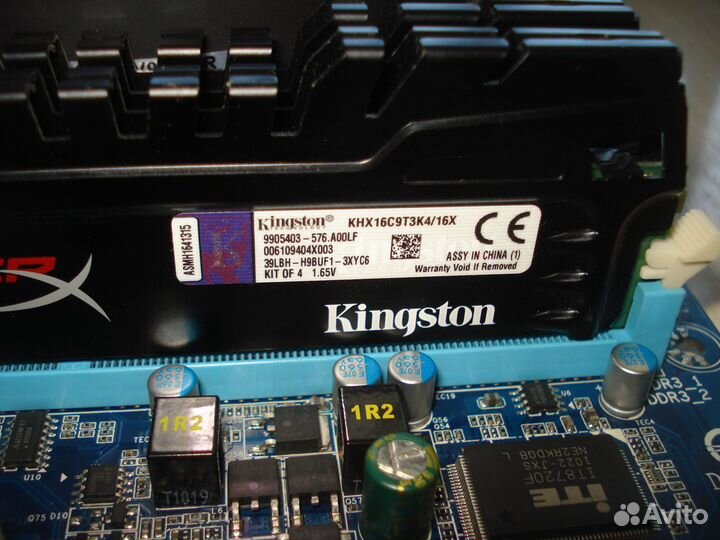 Комплект на i5-650, 8 Гб DDR3 (s-1156)