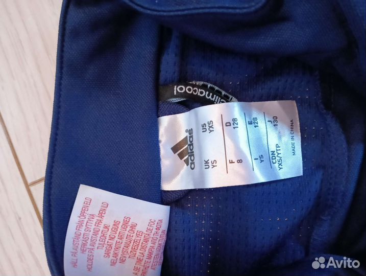 Толстовка для мальчика adidas