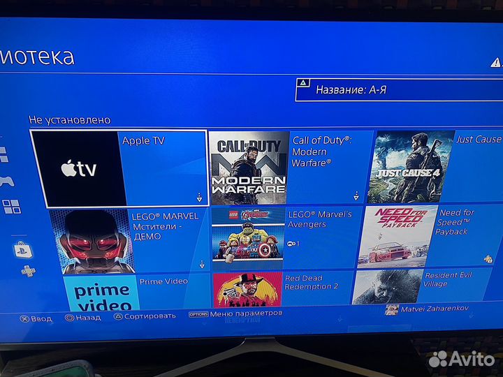 Sony playstation 4 pro