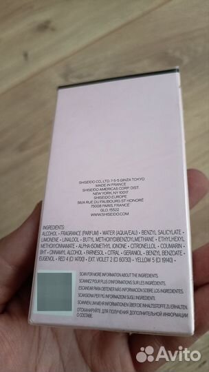 Оригинальная парфюмерия