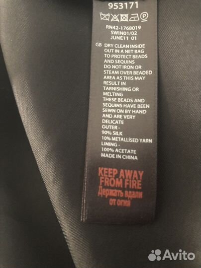 Плаатье вечернее натуральный шелк 48 размер