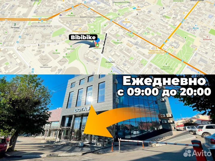 Новый трюковой велосипед Красный