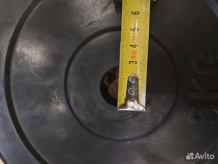 Диски для штанги 5 кг