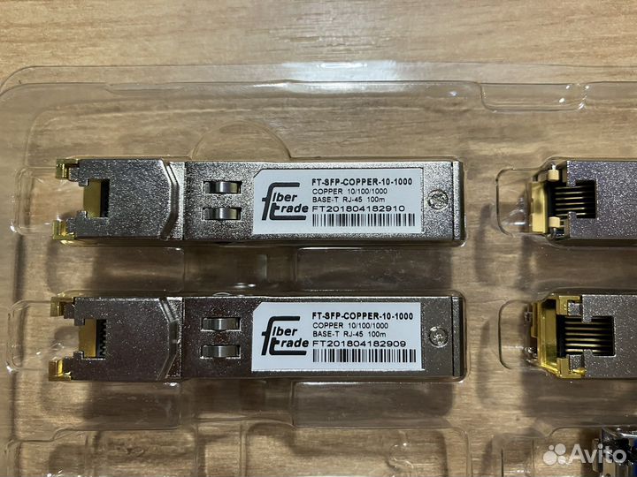 Sfp модули разные производители