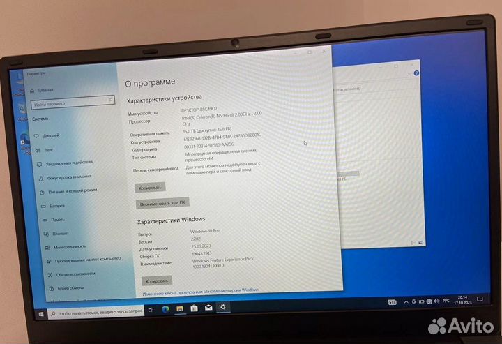 Новый ноутбук 16/512 GB