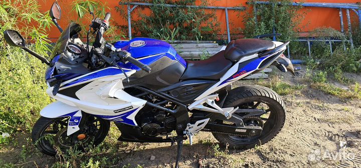 Racer Storm RC250XZR-A