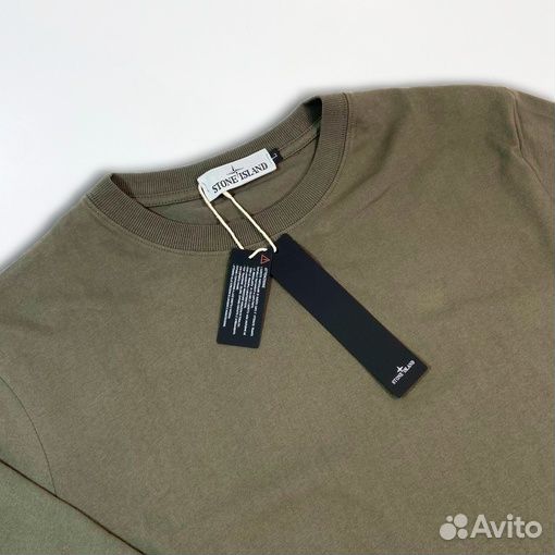 Свитшот Stone Island