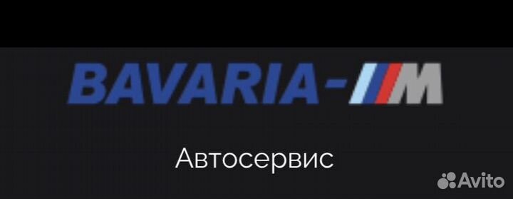 Ученик автоэлектрика