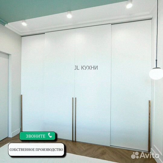 Шкаф распашной на заказ от производителя