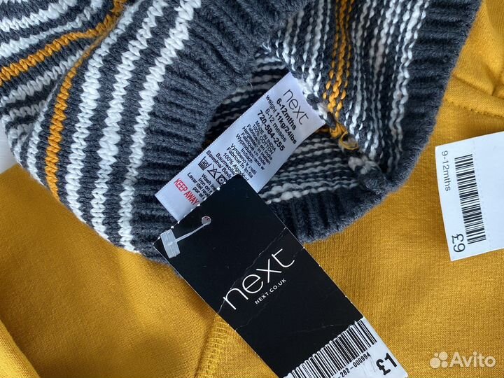 Next толстовка на молнии + шапка 9-12 мес