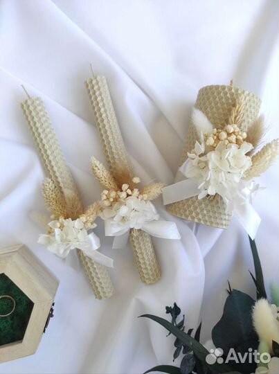 Семейный очаг