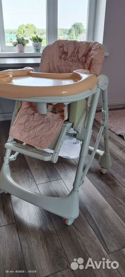 Стульчик для кормления happy baby