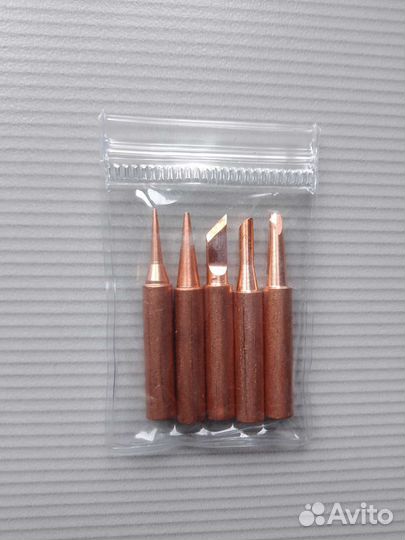 Жало медное серия 900М, жетон СССР