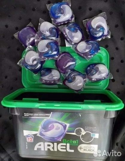 Капсулы для стирки ariel