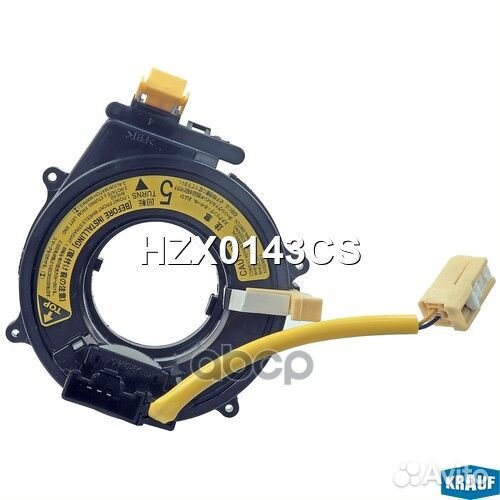 Контактная группа подушки безопасности HZX0143CS