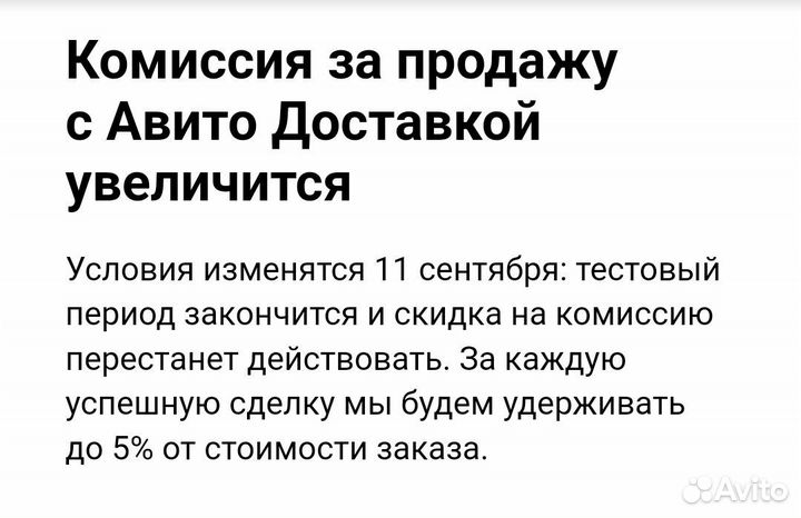 Новые видеокассеты VHS Panasonic E-180