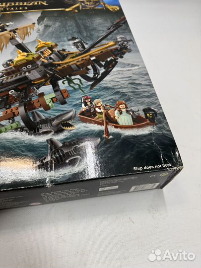 Lego 71042