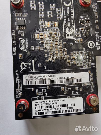 Видеокарта palit GT1030 2GB ddr4