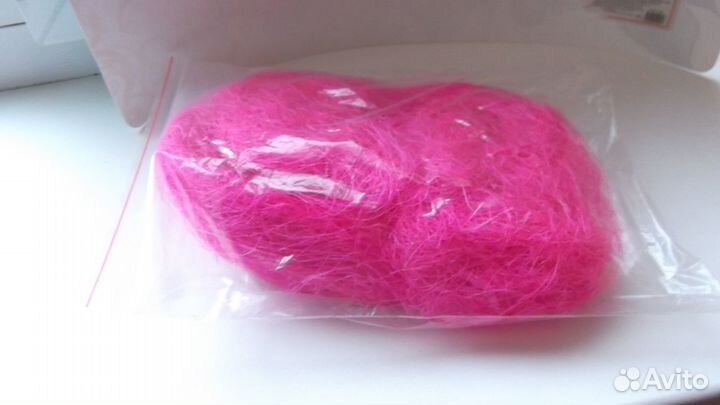 Сизаль для творчества