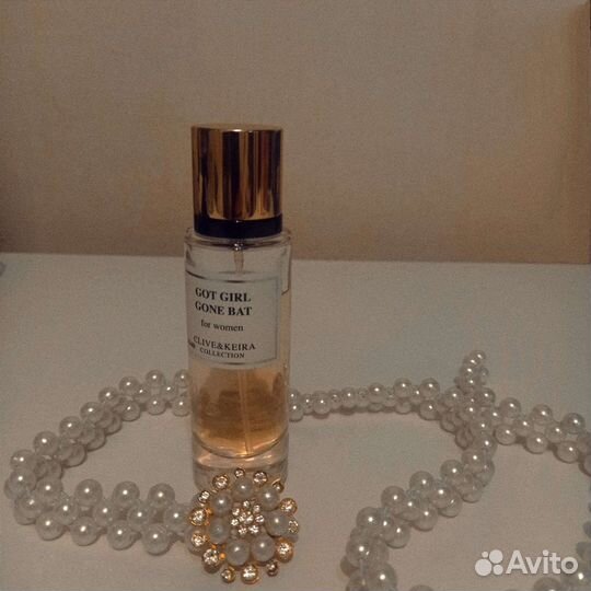 Туалетная вода женская