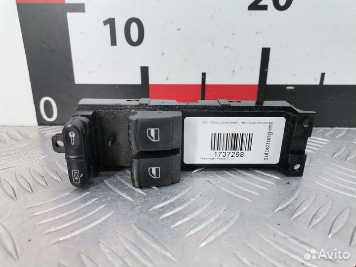 Блок для Volkswagen Passat 5