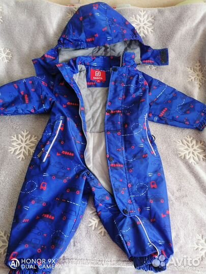 Комбинезон