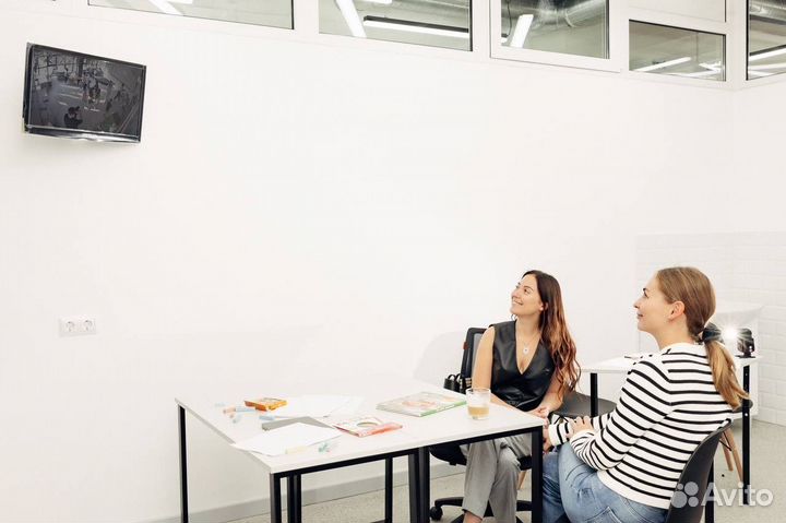 Проведение мероприятий