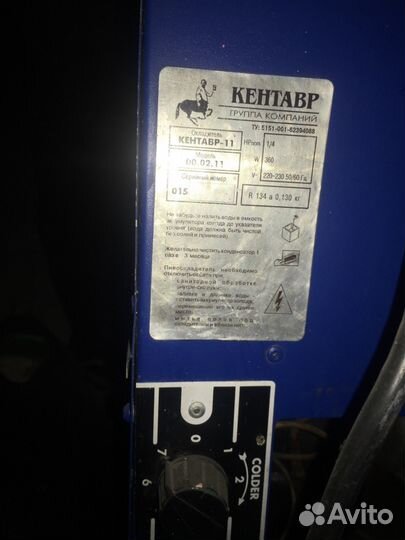 Пивное оборудование