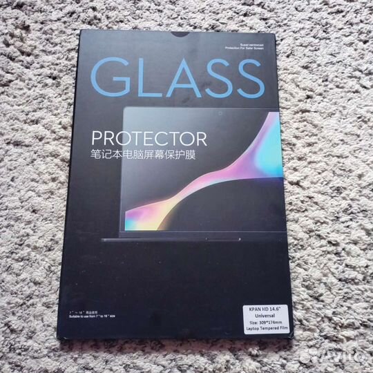 Защитная стеклянная плёнка для ноутбука