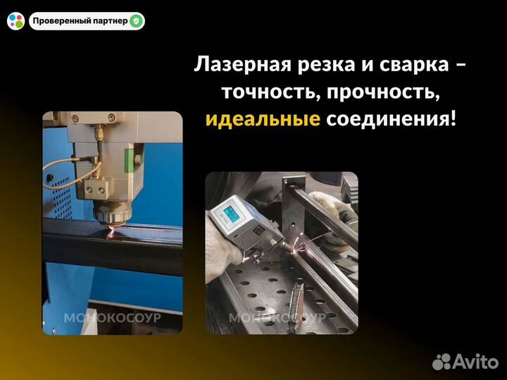 Лестница для дома и дачи