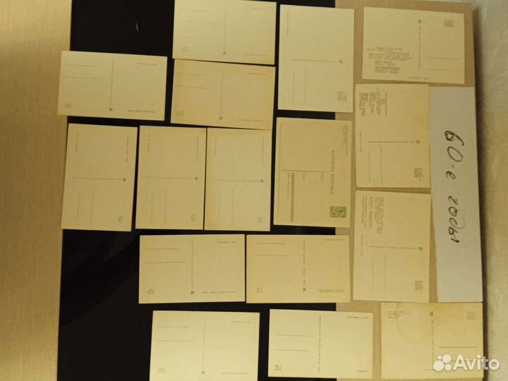 Почтовые открытки СССР