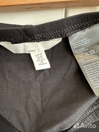 Вещи для беременных 40-42 размер H&M
