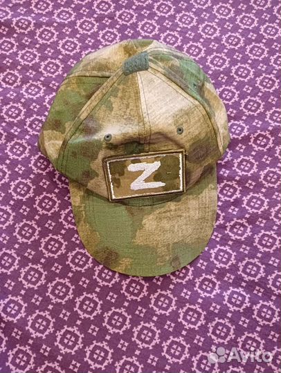 Форма военная летняя мох