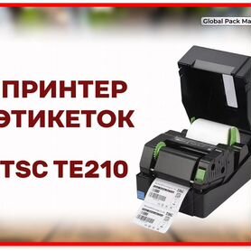 Принтер для этикеток TSC TE210