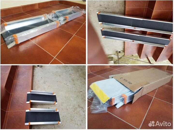 Пандус телескопический