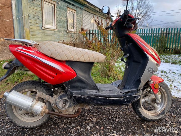 Скутер 50кубов