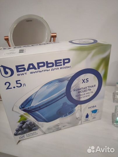 Фильтр кувшин для воды барьер