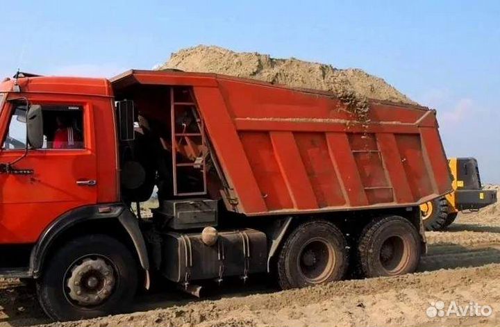 Песок гравий щебень доставка